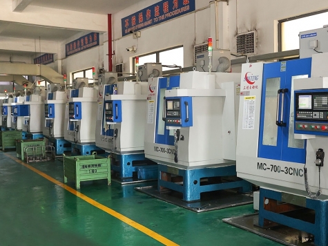 生產(chǎn)設(shè)備